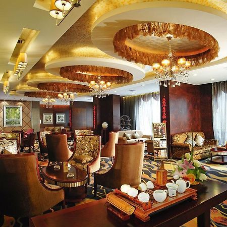 Zhaorui International Hotel อู่ฮั่น ภายนอก รูปภาพ