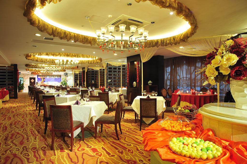 Zhaorui International Hotel อู่ฮั่น ภายนอก รูปภาพ