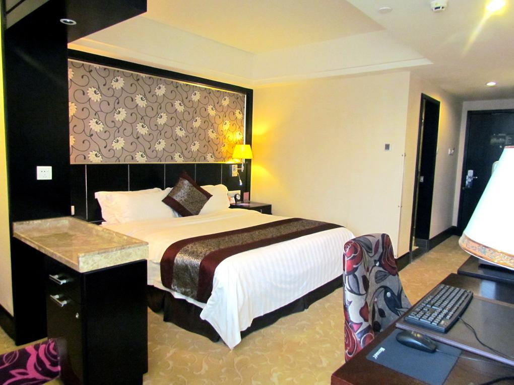 Zhaorui International Hotel อู่ฮั่น ภายนอก รูปภาพ
