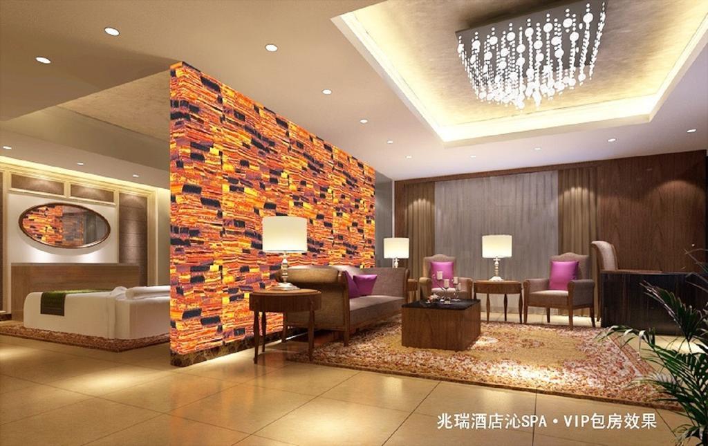 Zhaorui International Hotel อู่ฮั่น ภายนอก รูปภาพ