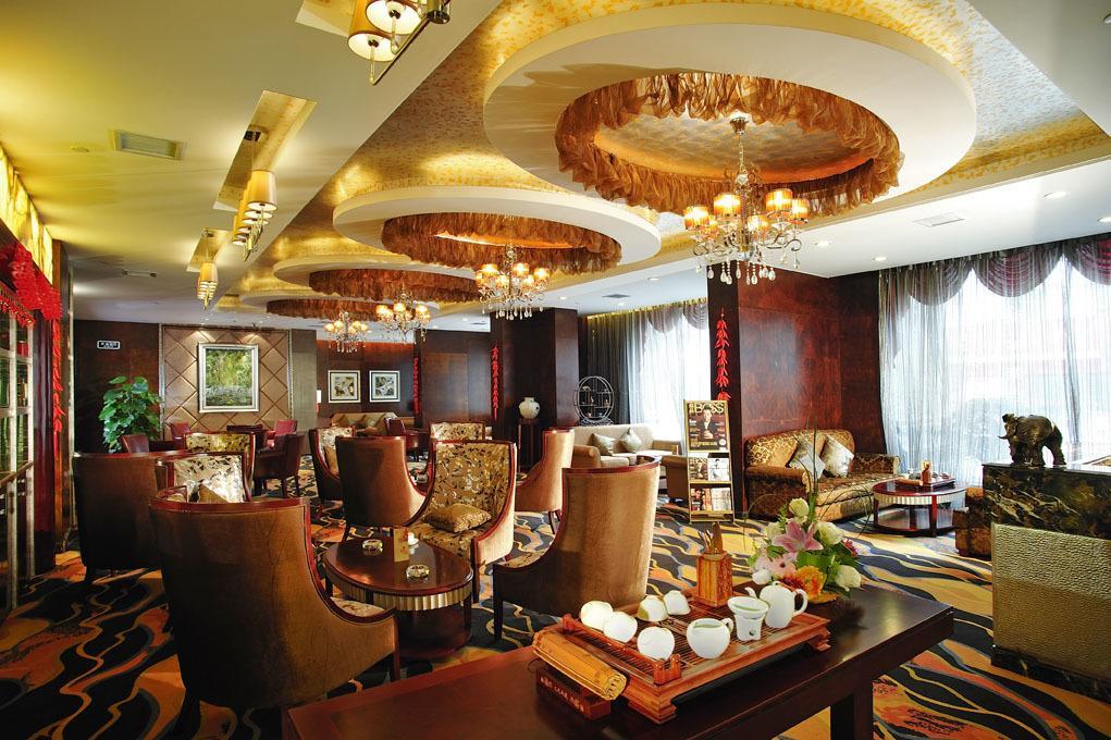 Zhaorui International Hotel อู่ฮั่น ภายนอก รูปภาพ