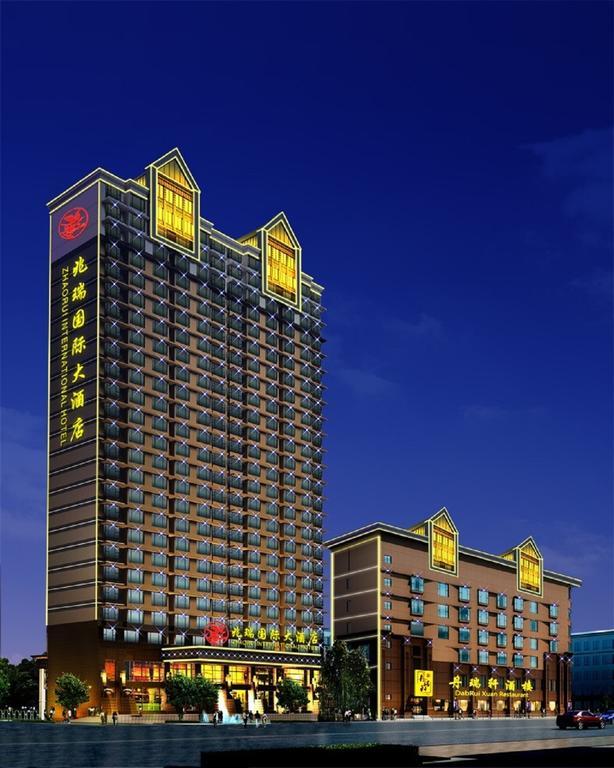 Zhaorui International Hotel อู่ฮั่น ภายนอก รูปภาพ