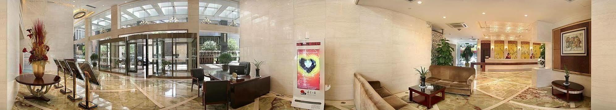 Zhaorui International Hotel อู่ฮั่น ภายนอก รูปภาพ
