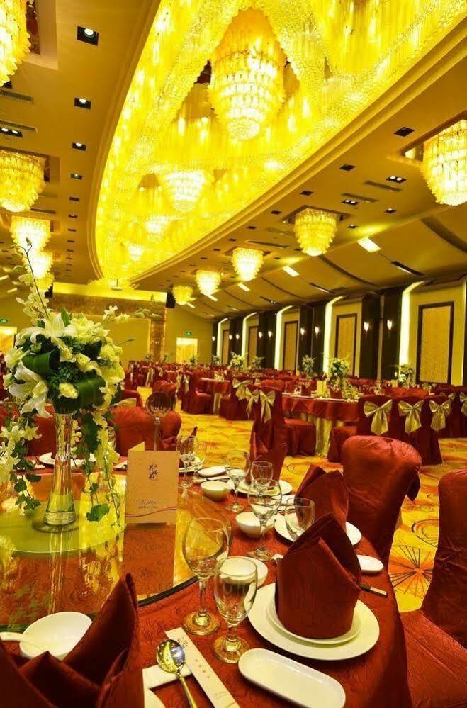 Zhaorui International Hotel อู่ฮั่น ภายนอก รูปภาพ