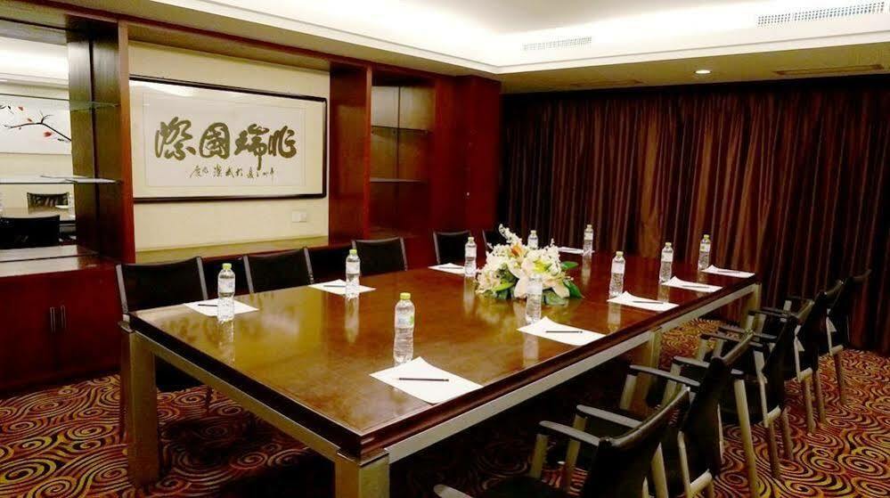 Zhaorui International Hotel อู่ฮั่น ภายนอก รูปภาพ