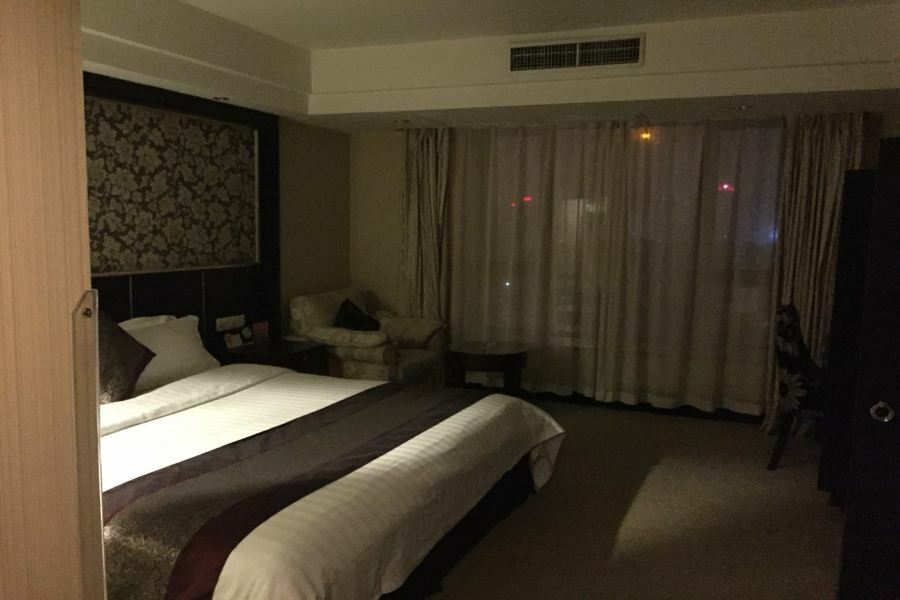 Zhaorui International Hotel อู่ฮั่น ภายนอก รูปภาพ